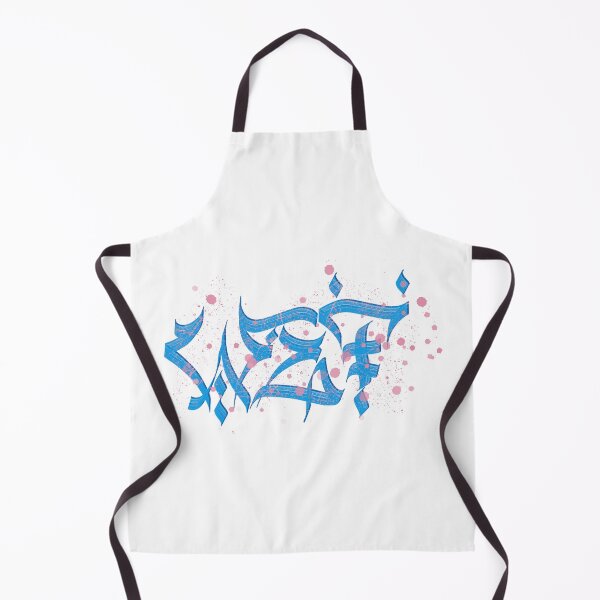 Item preview, WET designed and sold by nogamax.