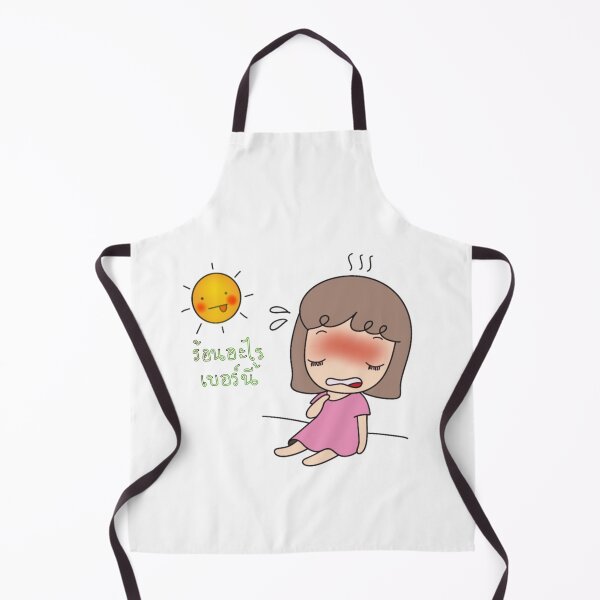 Item preview, Girl designed and sold by supitarp.