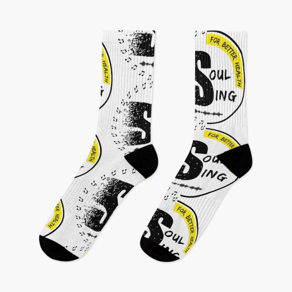 Item preview, El alma canta designed and sold by DCM MERCH on Amazon.