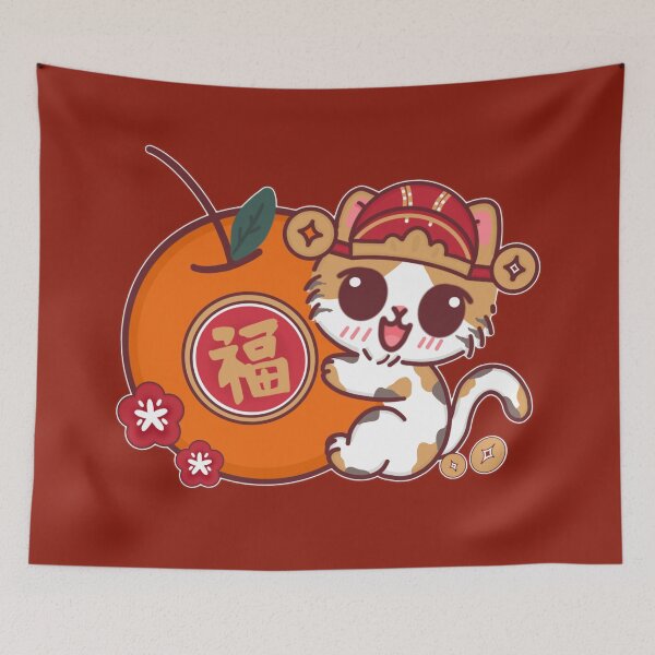 Item preview, Lucky Cat with Prosperity Orange designed and sold by BGMeYou.