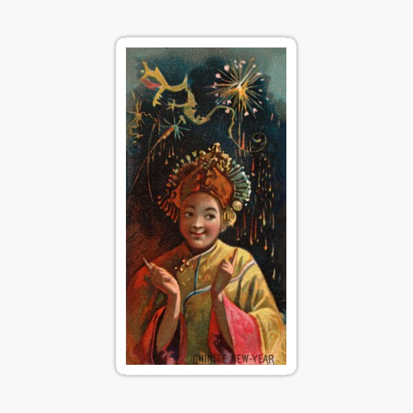 Item preview, Chinese New Year Chromolithograph designed and sold by mamiespaw.