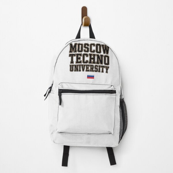 Item preview, Perfect item for Your Next DJ Gig! Moscow Techno University designed and sold by paulo silveira.