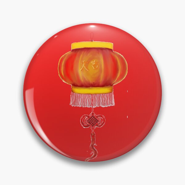Item preview, Chinese New Year designed and sold by Mundolibelula77.