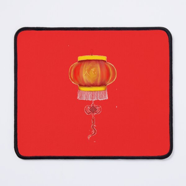 Item preview, Chinese New Year designed and sold by Mundolibelula77.