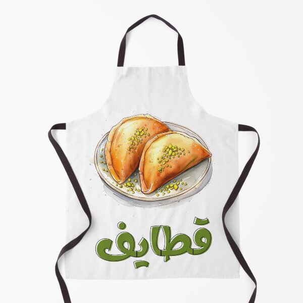 Item preview, Qatayef Chronicles | Sweet, Stuffed, and Absolutely Legendary- قطايف رمضان جبنة جوز فستق حلبي designed and sold by FUNqoosh.