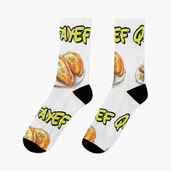 Item preview, Qatayef Vibes Only | The OG Ramadan Dessert: Fluffy, Golden, and Straight-up Iconic designed and sold by FUNqoosh.