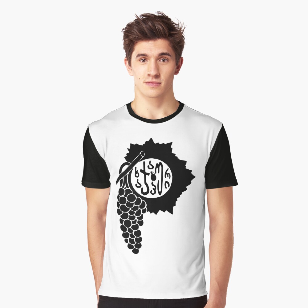 Item preview, Graphic T-Shirt designed and sold by DostoyevskyNSon.