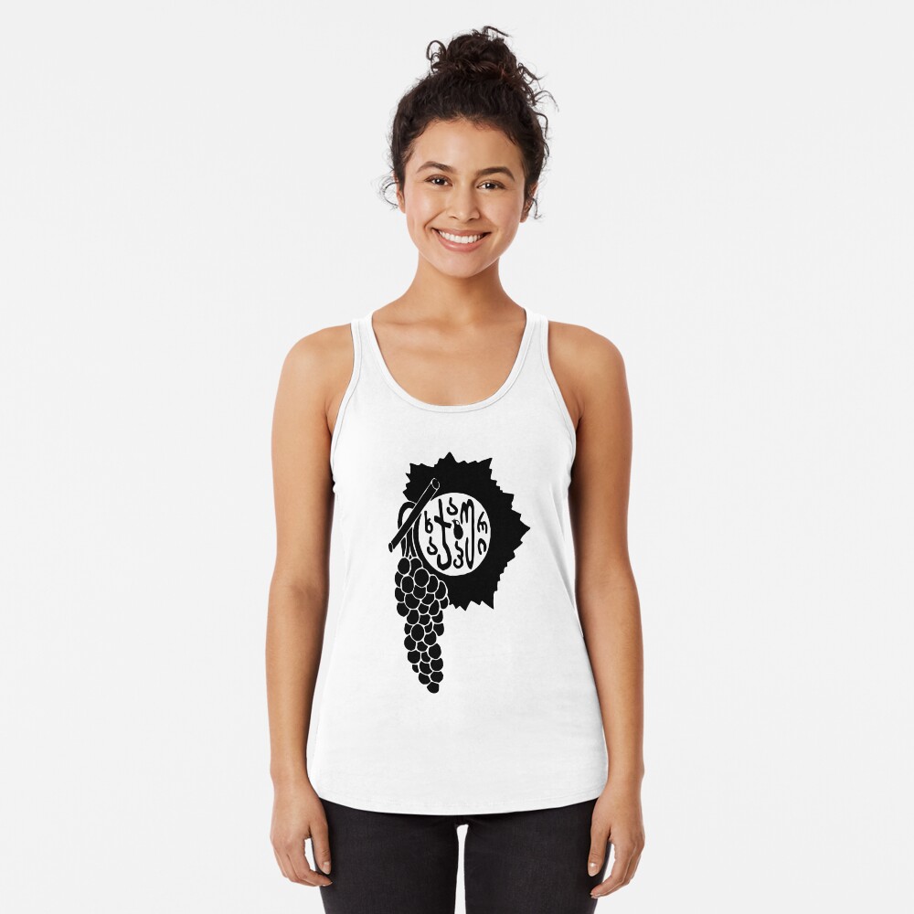 Item preview, Racerback Tank Top designed and sold by DostoyevskyNSon.