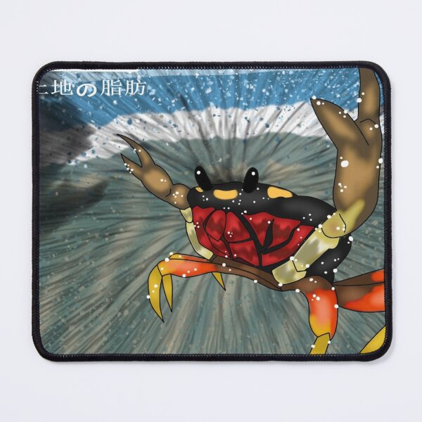 Item preview, The Prodigy The Fat of the Land Anime Album Cover designed and sold by MobiusMakings.
