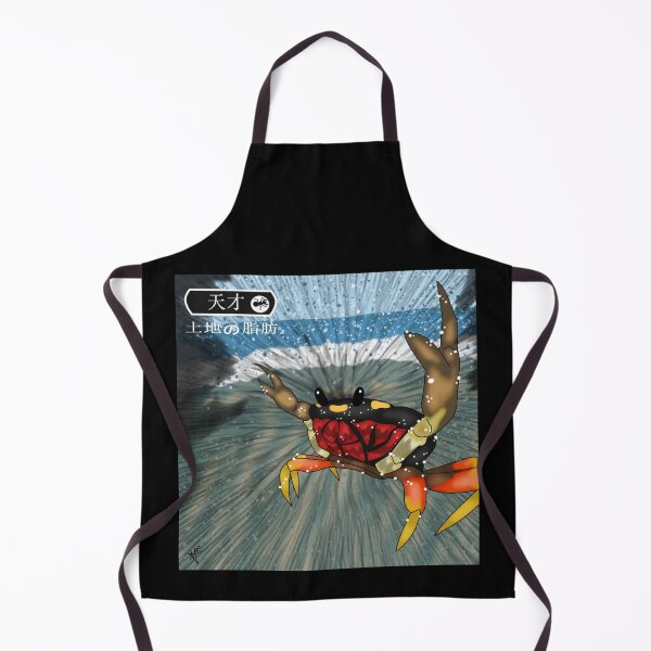 Item preview, The Prodigy The Fat of the Land Anime Album Cover designed and sold by MobiusMakings.