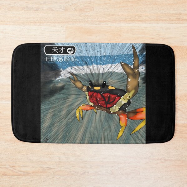 Item preview, The Prodigy The Fat of the Land Anime Album Cover designed and sold by MobiusMakings.