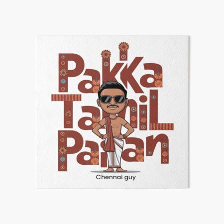 Aperçu de l'œuvre Pakka Tamil Paiyan - CHENNAI GUY  créée et vendue par Globalcitytees.