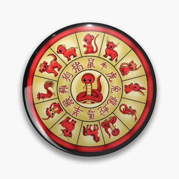 Item preview, cute chinese horoscope year of the snake designed and sold by Pezi-Creation.