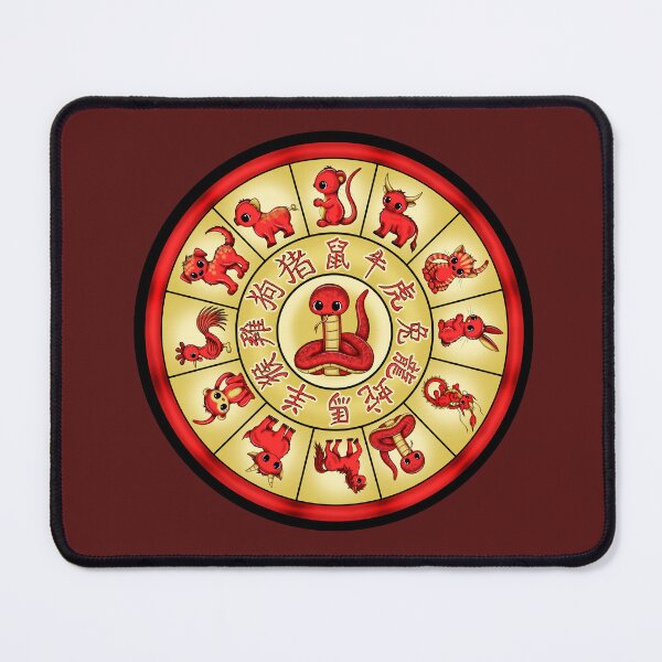Item preview, cute chinese horoscope year of the snake designed and sold by Pezi-Creation.