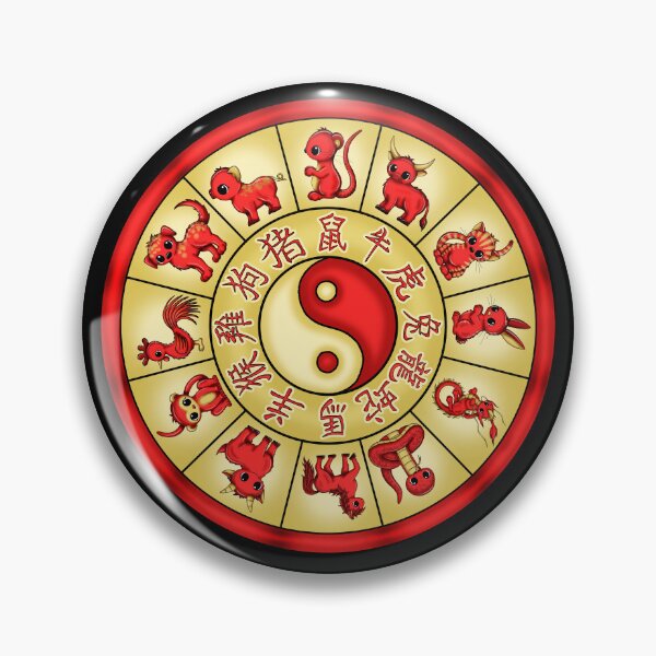 Item preview, cute chinese horoscope designed and sold by Pezi-Creation.
