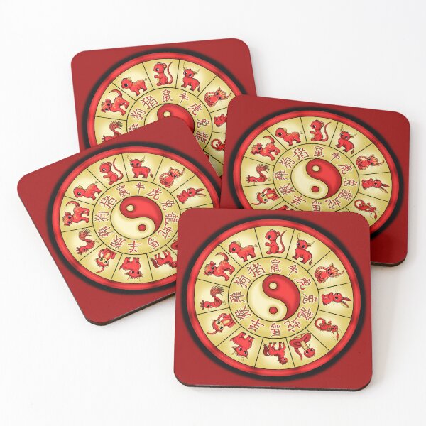Item preview, cute chinese horoscope designed and sold by Pezi-Creation.