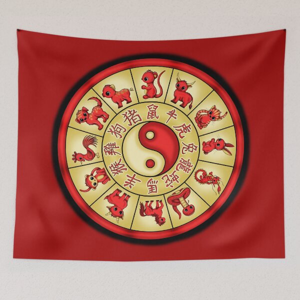 Item preview, cute chinese horoscope designed and sold by Pezi-Creation.