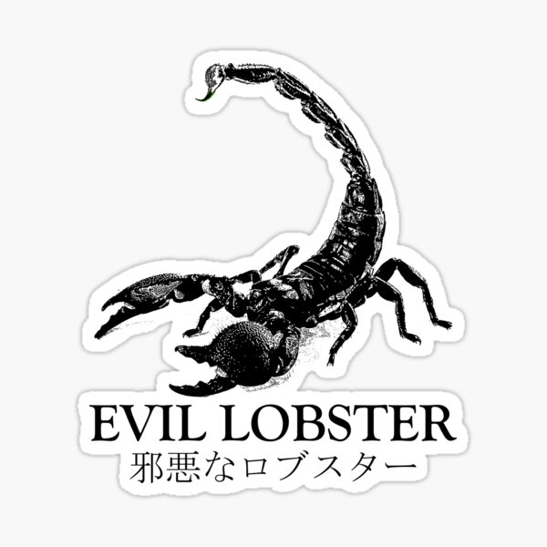 Item preview, Evil Lobster Japanese Scorpion designed and sold by VintageMedatsu.