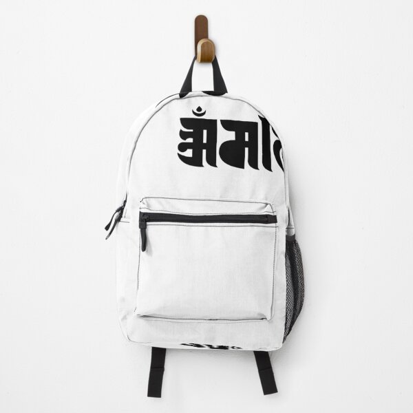 Item preview, Om Mani Padme Hum- Buddhist Mantra Ranjana designed and sold by Callipasa.