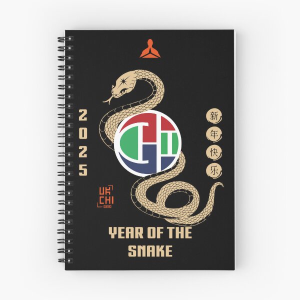Item preview, Year Of The Snake designed and sold by UKCHI.
