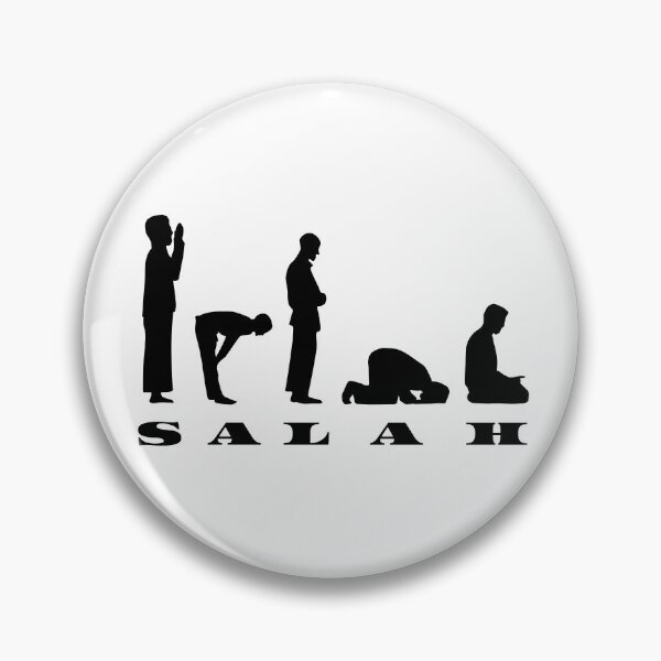 Item preview, Salah Prayer Silhouette Artwork designed and sold by RaiyaTees.