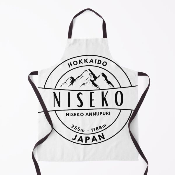 Item preview, Niseko - Japan designed and sold by GoodOldVintage.