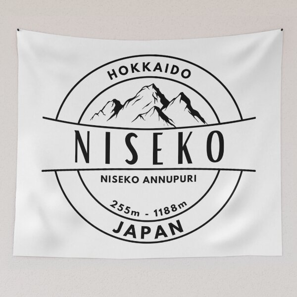 Item preview, Niseko - Japan  designed and sold by GoodOldVintage.