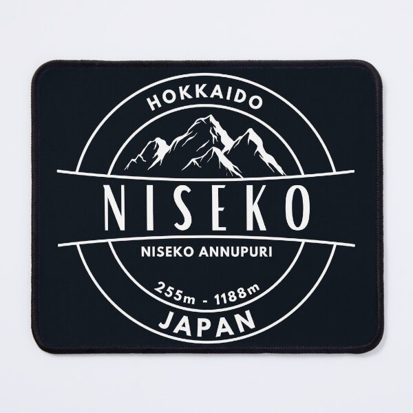 Item preview, Niseko - Japan  designed and sold by GoodOldVintage.