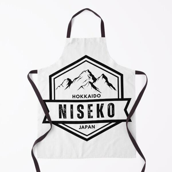 Item preview, Niseko - Japan designed and sold by GoodOldVintage.