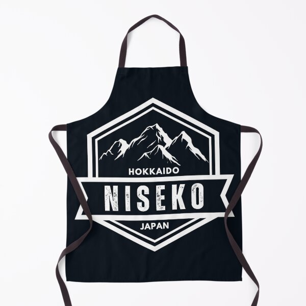 Item preview, Niseko - Japan designed and sold by GoodOldVintage.