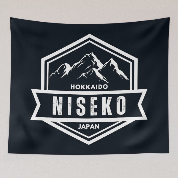 Item preview, Niseko - Japan  designed and sold by GoodOldVintage.