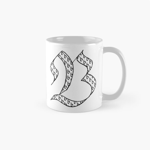 Item preview, Elegant calligraphy design of the initial B, perfect for art and typography lovers. Great as a gift for milestones, fitting for Handwriting Day, Calligraphy Day, and World Art Day! designed and sold by ArtsOfLetters.