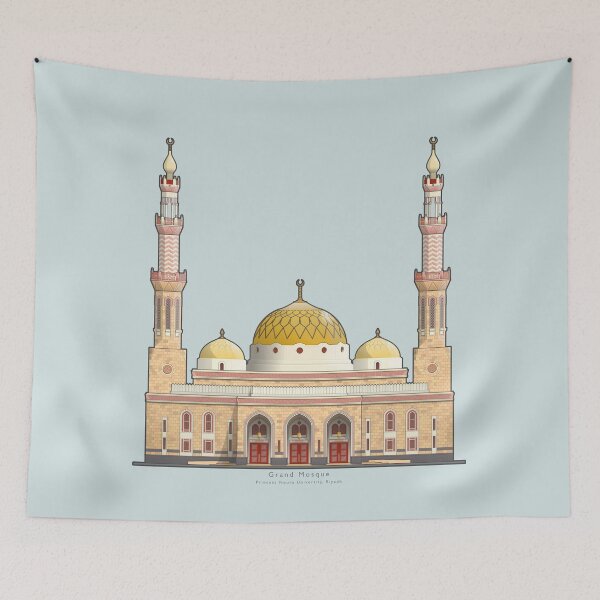 Item preview, The Art of Building: Grand Mosque, Princess Noura University - type i designed and sold by anuaramir.