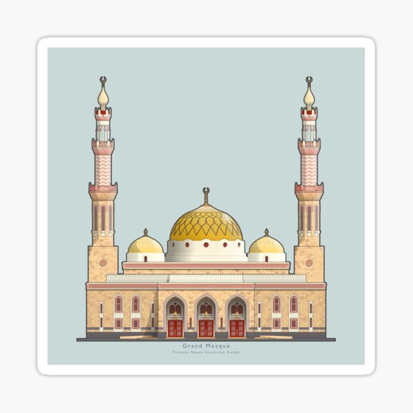 Item preview, The Art of Building: Grand Mosque, Princess Noura University - type i designed and sold by anuaramir.
