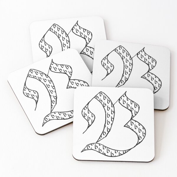 Item preview, Elegant calligraphy design of the initial B, perfect for art and typography lovers. Great as a gift for milestones, fitting for Handwriting Day, Calligraphy Day, and World Art Day! designed and sold by ArtsOfLetters.