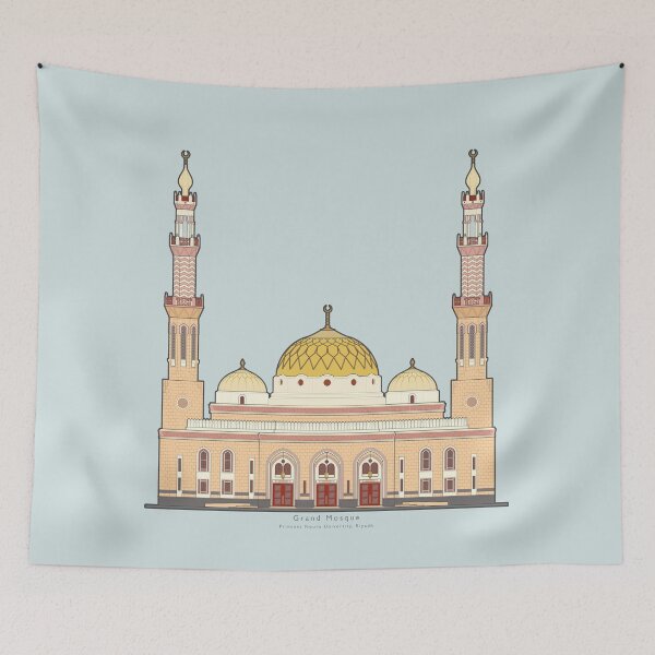 Item preview, The Art of Building: Grand Mosque, Princess Noura University - type ii designed and sold by anuaramir.