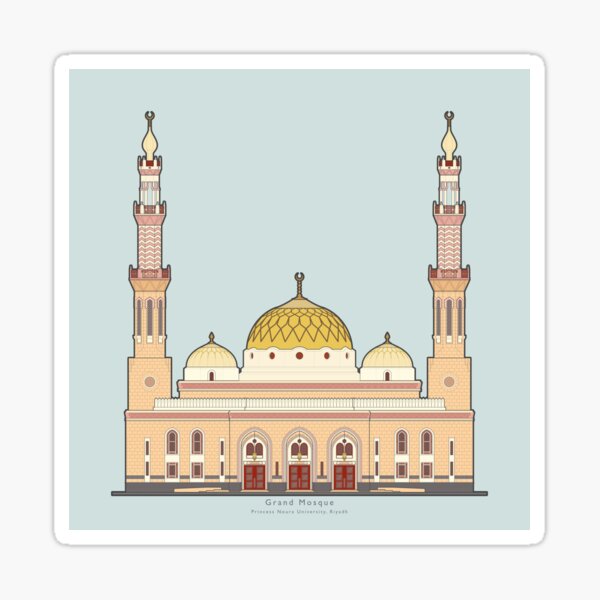 Item preview, The Art of Building: Grand Mosque, Princess Noura University - type ii designed and sold by anuaramir.
