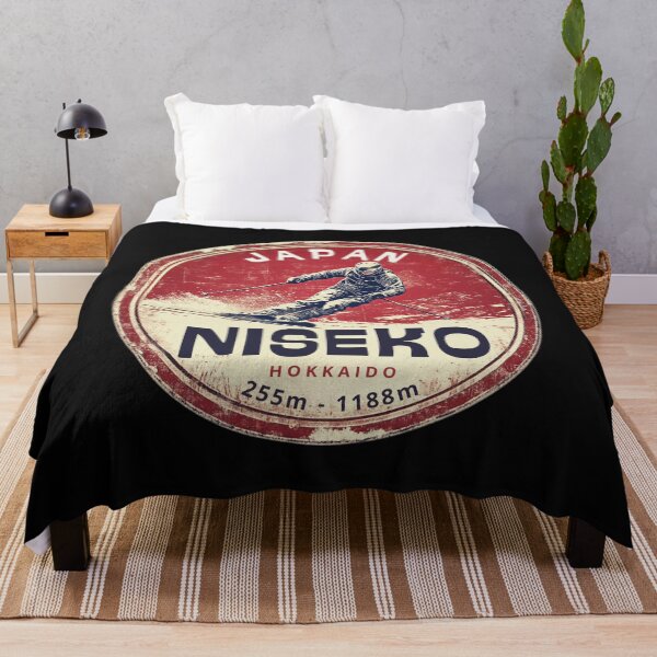 Item preview, Niseko - Japan  designed and sold by GoodOldVintage.