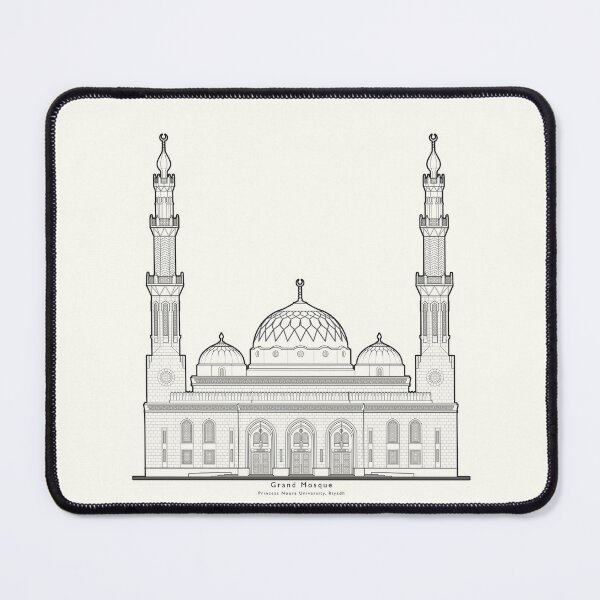 Item preview, The Art of Building: Grand Mosque, Princess Noura University - type iii designed and sold by anuaramir.