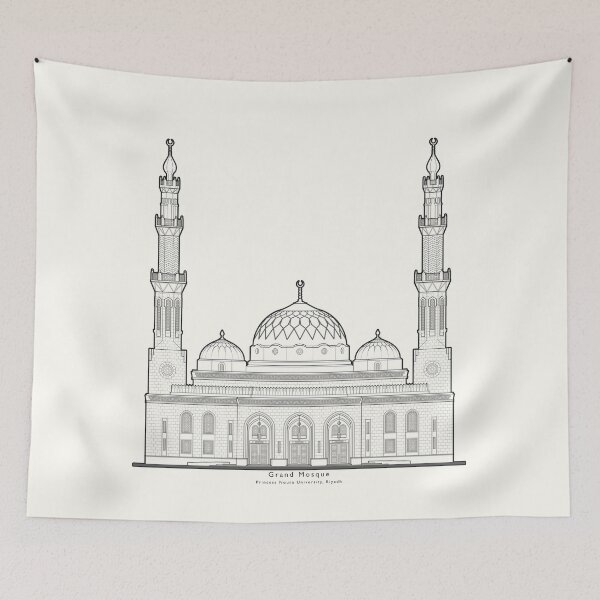 Item preview, The Art of Building: Grand Mosque, Princess Noura University - type iii designed and sold by anuaramir.