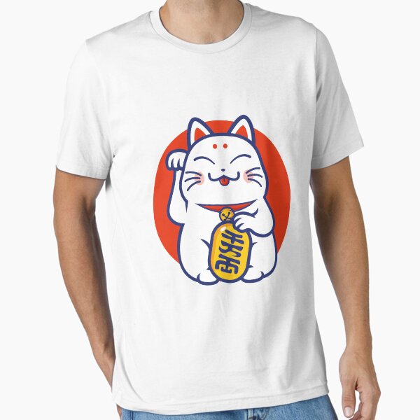 Vista previa del artículo con la obra «Gato afortunado - Maneki-neko», diseñado y vendido por redwane.