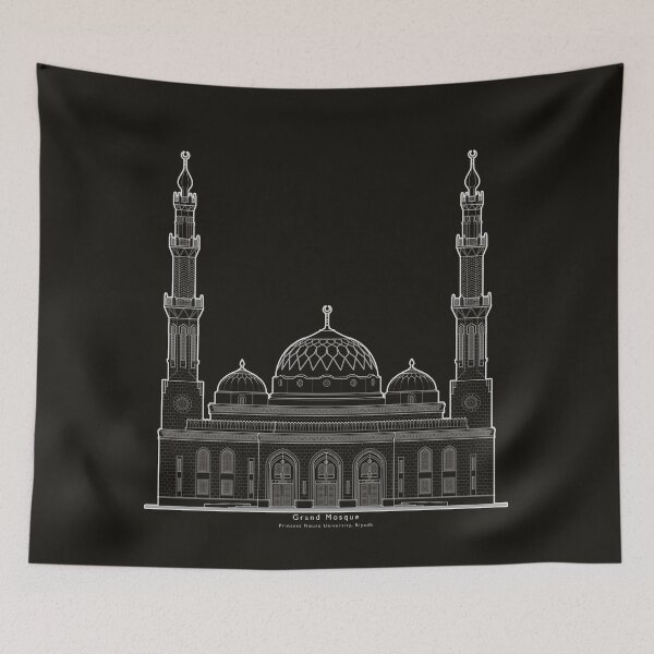 Item preview, The Art of Building: Grand Mosque, Princess Noura University - type iv designed and sold by anuaramir.