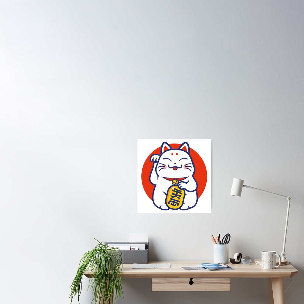 Maneki-neko Cat Wall Sticker - TenStickers