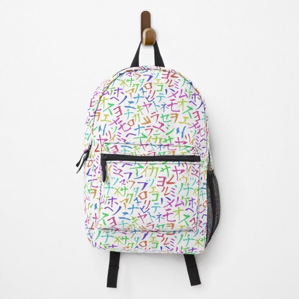Item preview, Japanese Katakana Multicolour Ink Pattern designed and sold by Shiba-shib.