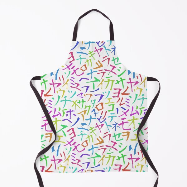 Item preview, Japanese Katakana Multicolour Ink Pattern designed and sold by Shiba-shib.