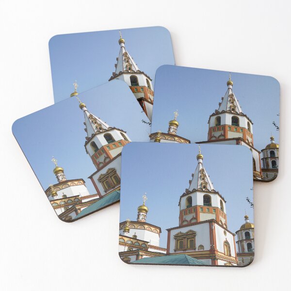 Item preview, Irkutsk Siberia Russia designed and sold by nikawanders.