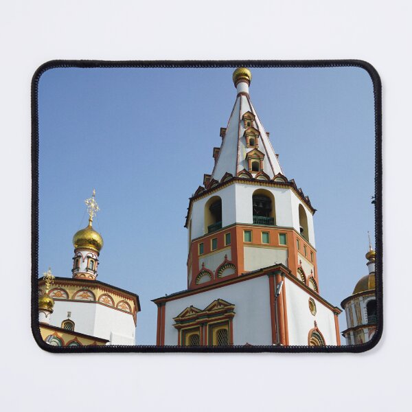 Item preview, Irkutsk Siberia Russia designed and sold by nikawanders.