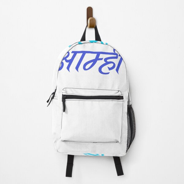 Item preview, maharashtrian - amhi punekar designed and sold by deepakg86.