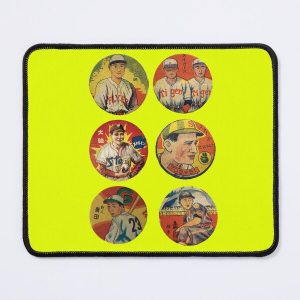 Item preview, artistic yakyū 野球 Menko 侍 武士 products neo pop superflat vintage artwork designed and sold by Medjed-Studios.