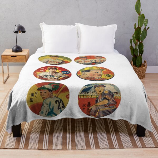 Item preview, artistic yakyū 野球 Menko 侍 武士 products neo pop superflat vintage artwork designed and sold by Medjed-Studios.